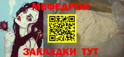 спайс Владимир