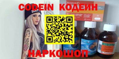 спайс Владимир