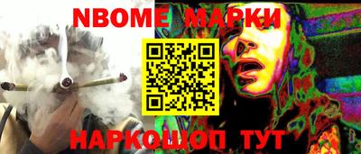 спайс Владимир