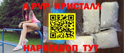 jwh Вязники