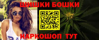 спайс Владимир