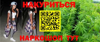 MESCALINE Владикавказ