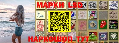 спиды Владивосток