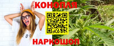 MESCALINE Владикавказ