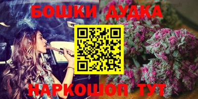 спайс Владимир