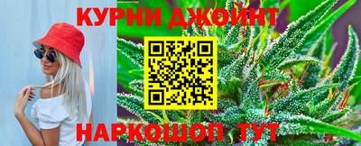 спайс Владимир