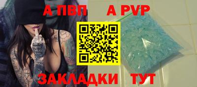 MESCALINE Владикавказ