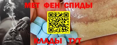 спайс Владимир