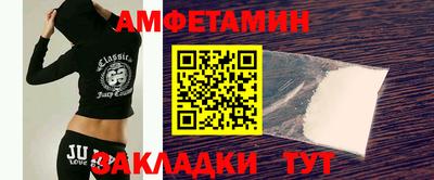 MESCALINE Владикавказ