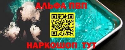 MESCALINE Владикавказ