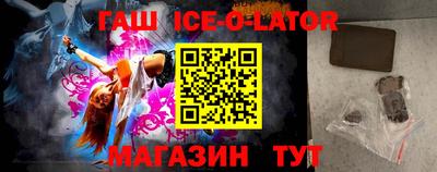 MESCALINE Владикавказ