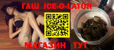 MESCALINE Владикавказ