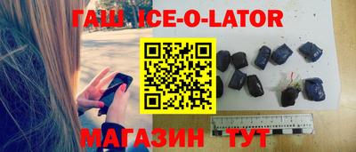 MESCALINE Владикавказ