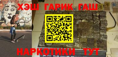 спайс Владимир