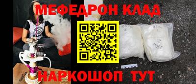 спайс Владимир
